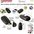 Promate Ovally.White 5200mah Portable Back-Up Battery With In-Built Apple Lightning And Micro-Usb Charging Cable, White