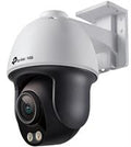 TP-Link VIGI C540S VIGI 4MP Full-Color PTZ Network Camera