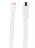 Whizzy Extra Long Micro USB Charge And Data Sync Cable – 2.5 Metres Cable Length , USB Ver 2.0 Type A Male to Micro USB Type B Male, Nylon Sleeve Anti Tangle Cable, Colour White