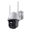 TP-Link VIGI C540 4MP Full-Color PTZ WIFI Camera